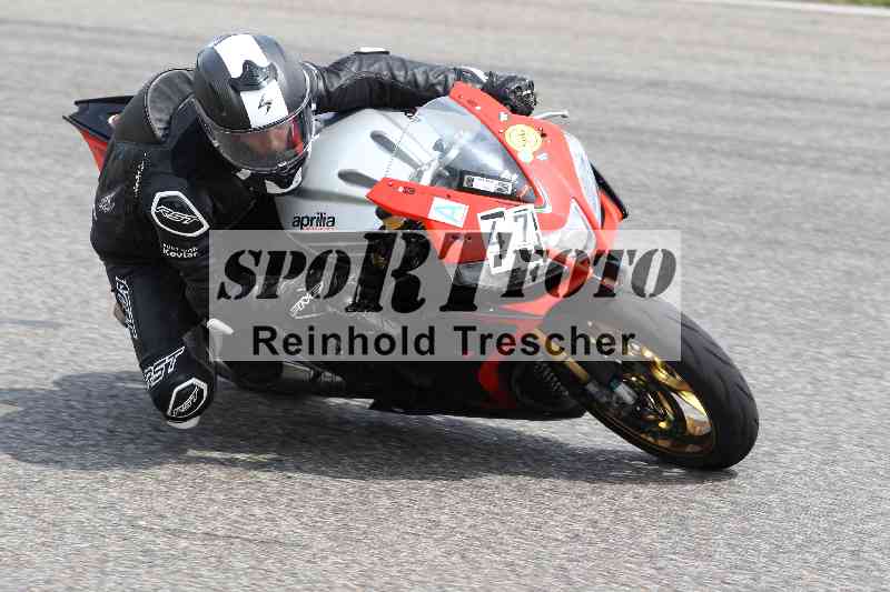 /41 06.08.2025 FREERIDE Training ADR/Gruppe A/47